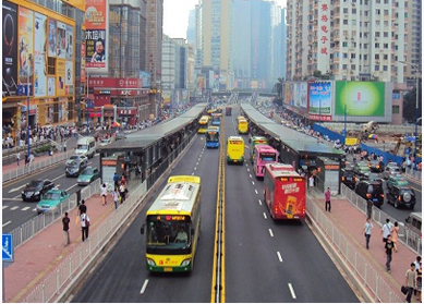 ?廣州市中山大道快速公交（BRT）工程可研評估、建議書評估、預(yù)結(jié)算審核